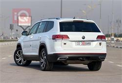 فولكسفاغن أطلس